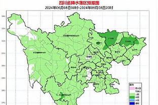 法国足协主席谈迈尼昂：离场的决定是正确的，种族歧视不可接受