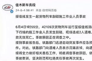 耻辱行为or打得好❓你真心支持对裁判的暴力行为吗❓